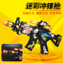 Childrens electric toy gun boy sound and light music pistol revolver boy birthday gift 2 charge grab 3-year-old child