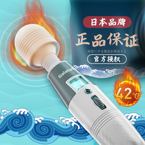 Vibrating massage stick for adult women's products orgasm AV sex equipment self-sex toys comfort female second artifact LC