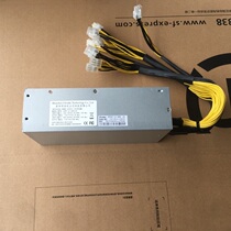 4th generation official power 1800w power supply APW7 A10pro power supply Graphics card power supply z15 power supply