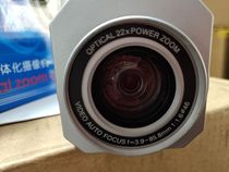 Ball machine SONY cassette mechanism 420TV complete machine 22X monitor zoom integrated camera electric zoom camera spot