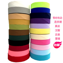 Soft 3cm Wide Snow Spinning Clothes Bag Silk Scarf Yun Han clothing dress rolling side layout