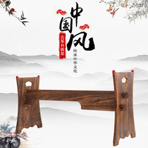 Tianlai Shen Yun Charcoal-burned solid wood guzheng H shelf Universal guzheng combination board rack Lancao Tong wood performance bracket
