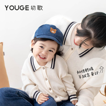 YOUGE YOUNG SONG PARENTING KNITTED SWEATER CARDIOVERT 100 LAP BABY FALL JACKET FOR BABY CONJOINED CLIMBING SUIT