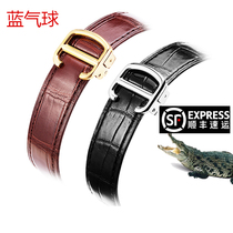 Suitable for Cartier strap Blue balloon leather Original crocodile leather Mens and womens folding buckle watch strap convex