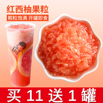 Red grapefruit canned 850g red pomelo pulp pellet jam canned tea full cup red pomelo milk tea shop dedicated