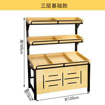 Supermarket fruit shelf display rack multifunctional fruit shelf steel wood fruit rack vegetable shelf wooden