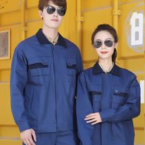Work clothes set men wear-resistant auto repair tooling factory clothes reflective top custom Spring and Autumn Long Sleeve Workshop labor insurance clothing