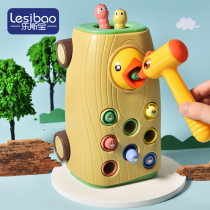 Woodpecker eats and catches bugs One and a half year old baby Childrens puzzle intelligence brain early education toy 2 years old 1 boy