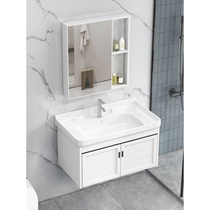 Space aluminum bathroom cabinet combination rock plate wash basin toilet wash table wash basin pool small apartment integrated ceramic