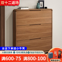 Ultra-thin shoe cabinet solid wood frame large-capacity household door narrow door entrance dumper style simple modern entrance hall storage
