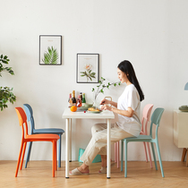 Stool backrest home light luxury dining chair Nordic simple modern dining table chair stackable bedroom plastic book table stool