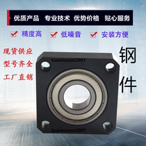 Housing assembly Without buckle ring Single bearing type BGSNB BGSN BASN SBASN SBGSN Method Blue type