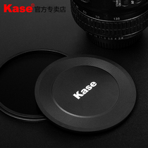 kase Color lens cover 67 72 77 82 95mm Protective cover for Canon Nikon Sony camera
