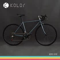 Brand variable speed road bike 7-speed 14-speed 16-speed retro bike student male bold three-knife black