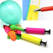 Portable mini type inflator Hand push inflator small manual balloon inflator pump Childrens cartoon toy plastic