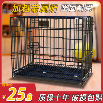Pets Indoor cat cage with toilet Villa Fence Folding dog cage Kennel Small Medium Large dog Household dog