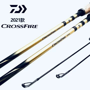 朴石　和竿　17尺8寸 DAIWA達億瓦PRESSO ST 蝴蝶微物竿馬口路亞竿白條鱒魚溪流釣魚竿