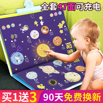 Baby Pinyin with sound wall chart childrens early education machine boys and girls educational toys children enlightenment point reading sound book
