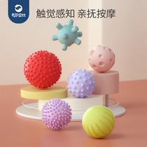 Baby touch ball Massage Tactile perception Hand grip ball Baby touch grip training 3-18 months Educational toy