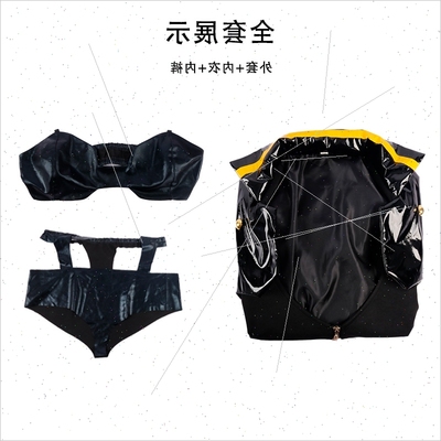 taobao agent New Rebecca COS Cos Bo Penal Aid Pedestrian 2077 Rober Capital Lucy Lucy Clothing COSP