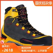 La Sportiva American Comfortable Men Fashion Mountaineering Boots 21S-999100 counter