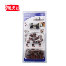 Amazon cross-border hot-selling nail polish grinding head cylindrical grinding head grinding tool 2 35mm grinding wheel sand ring