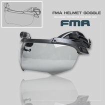 TBFMA OP GOGGLES REINFORCED PROTECTIVE goggles hardened thickened anti-fog lenses 3MM thickness TB1297