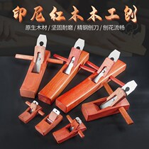 Utensils carpentry practical full set of hand-pushed Roe shavings durable planer blades manual thinning hard