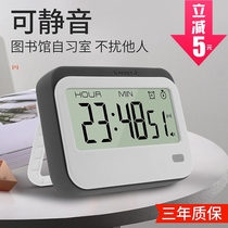Timer reminder students do questions postgraduate entrance examination stopwatch children anti-fall learning alarm clock mute mini kitchen timing
