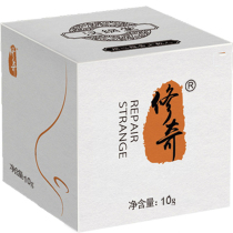  (Official direct sale)Hangangtang Xiuqi Nose Cream