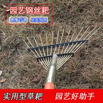 Sun millet rake rake agricultural iron rake cuddle grass rake garden grass rake agricultural Sun millet cuddle grass worker