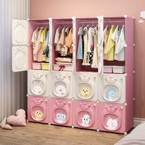 Childrens wardrobe home bedroom simple modern plastic storage cabinet girl baby simple wardrobe locker