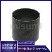misumi oil bushing polyacetal resin jzbjzf 5 8 15 20 6 10 12 35 25
