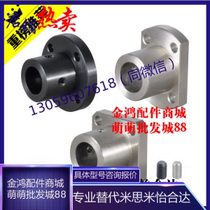 Guide shaft bearing GAC11-D50-D40-D30-D20-D16-D12-D10