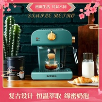 Grinder capsule machine household large-capacity hot beverage machine square one-in-one machine coffee machine full semi-automatic bubbler