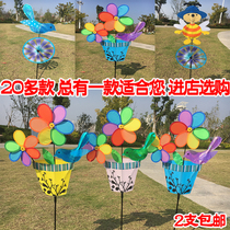 Animal windmill turntable childrens toys scenic spot kindergarten decoration Net red tremble shooting props wholesale