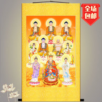 Five Buddhas Five Bodhisattvas and Ten Sacred Pictures Portrait of Tathagata Buddha Manjusri to Avalokitesvara Ksitigarbha Scroll