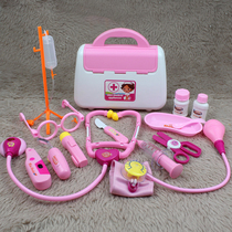 Little doctor toolbox Toy set Girl child house boy stethoscope Baby simulation injection nurse