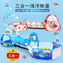 Childrens tents Three sets of indoor and outdoor Toys games House Princess Baby over Home Girls Folding Ocean Ball Pool