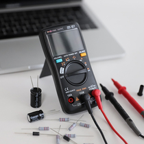German industrial grade imported intelligent digital high precision multimeter automatic burn-proof small portable three Japan
