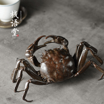  Stack language retro copper tea pet ornaments Hairy crab crab solid copper tea pet can raise creative tea play ornaments