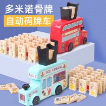 Domino automatic drop car childrens puzzle automatic train Net red boy toy literacy building block