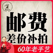 you fei bu cha price dedicated dan pai wu xiao