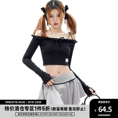 taobao agent Spring bra top, fitted knitted sweater, open shoulders