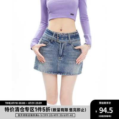 taobao agent Retro spring denim skirt, universal mini-skirt, belt, American style, fitted, hip-accented