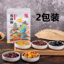 (2 packs) Daqin Zhangs pulp sour plum powder sour plum soup sour plum juice cool in summer and refreshing thirst quenching 300g * 2