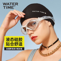 WaterTime Swimming Goggles Waterproof Anti-Fog HD Large Frame Swimming Glasses Men and Women Children Diving Mirror Cap Set
