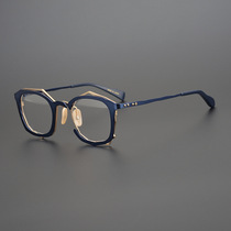 Japanese handmade glasses frame frame Mens frame Maruyama Masahiro irregular shape literary frame can be equipped with myopia mirror