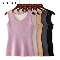 Warm Vest Woman Winter Plus Suede Thickening Lady No marks Undershirt Inner lap integrated suede underwear waistcoat waistcoat