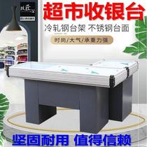 。 Retail store clothing desk cash register small cabinet supermarket department store bar reception company front desk beauty